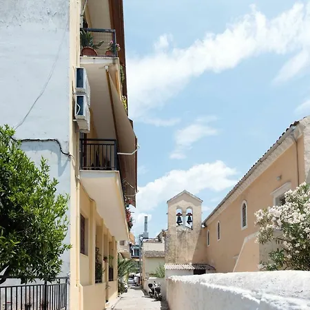 Marco's House Corfu (city)